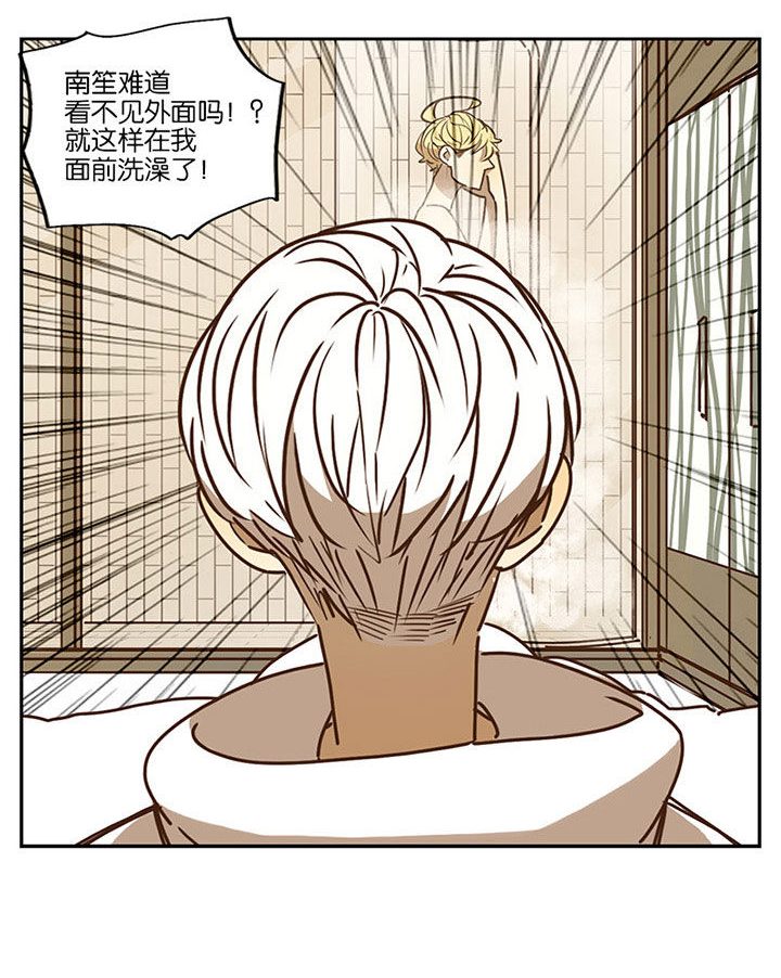 第86章：5