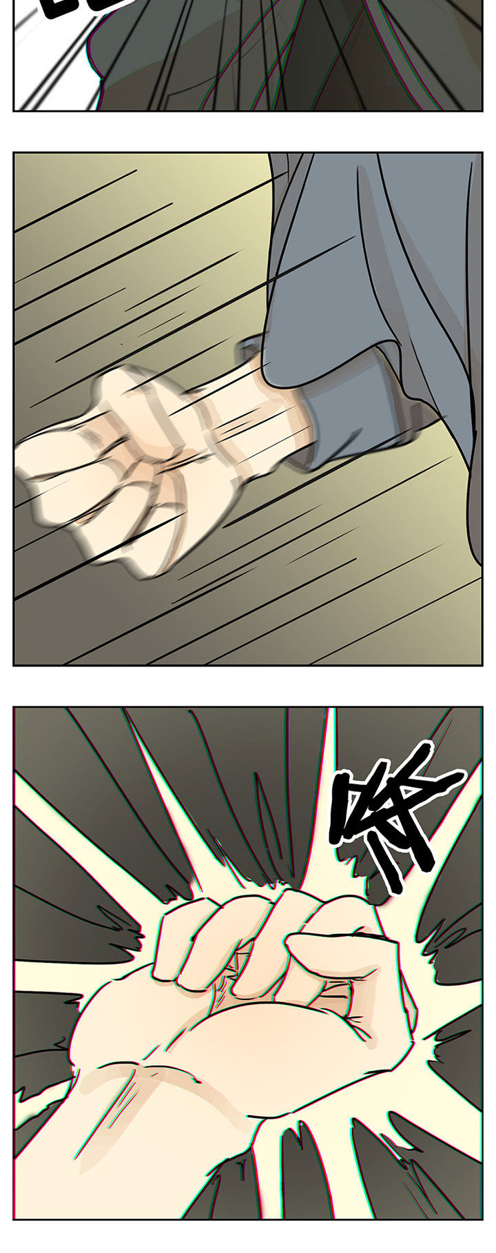 第25章：2