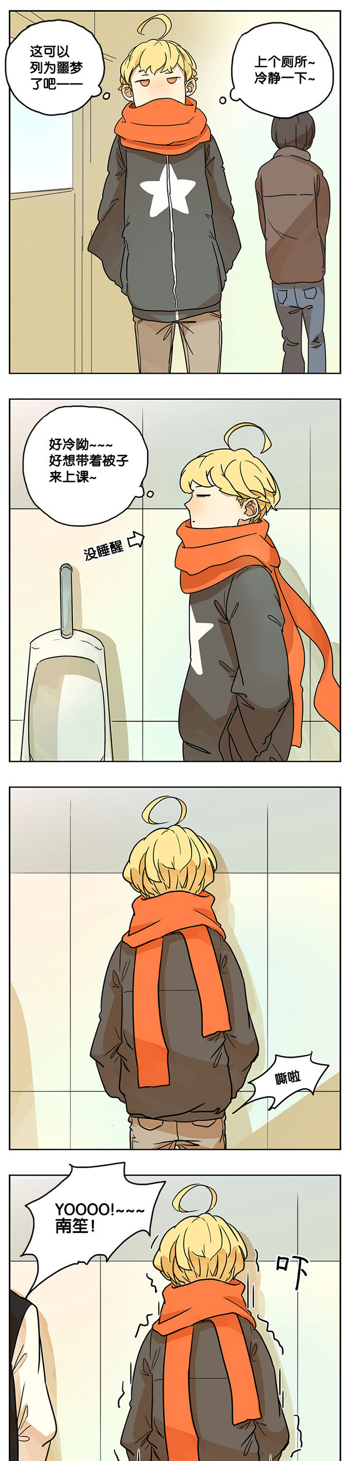 第19章：6