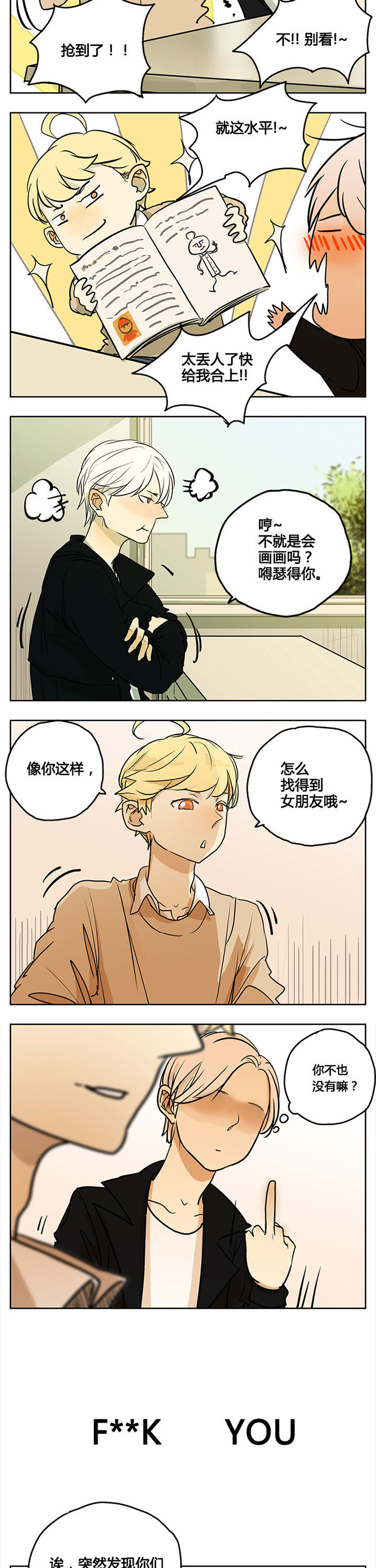 第10章：4