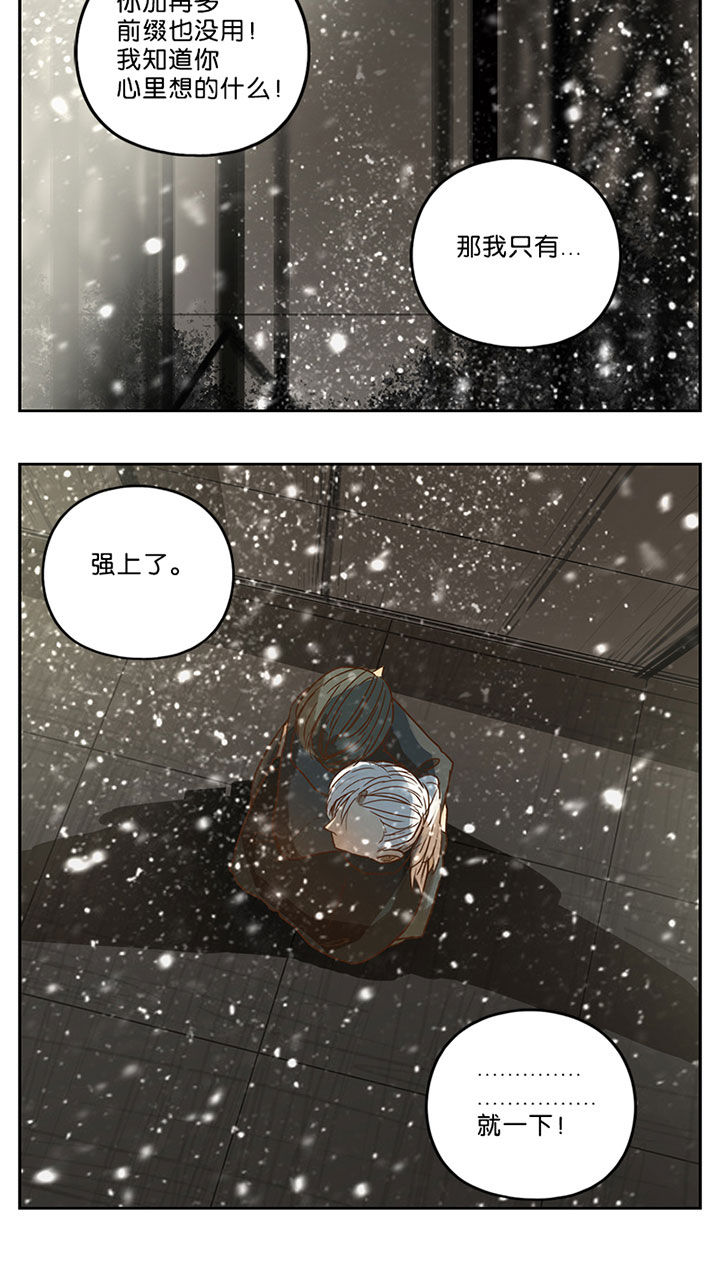 第68章：7
