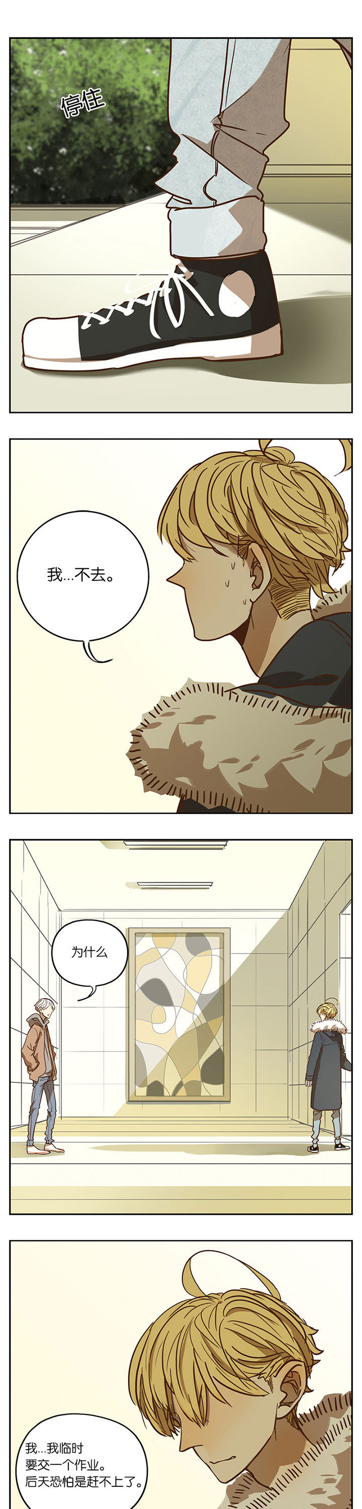 第63章：6