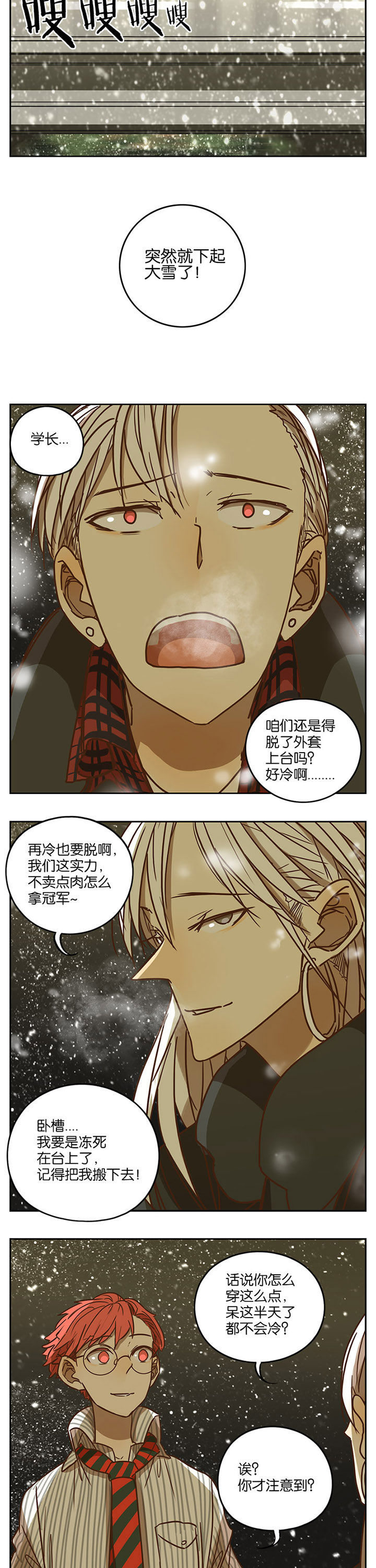 第65章：1