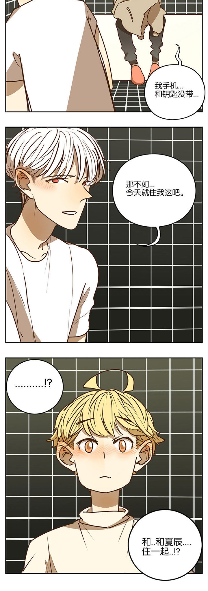 第72章：8