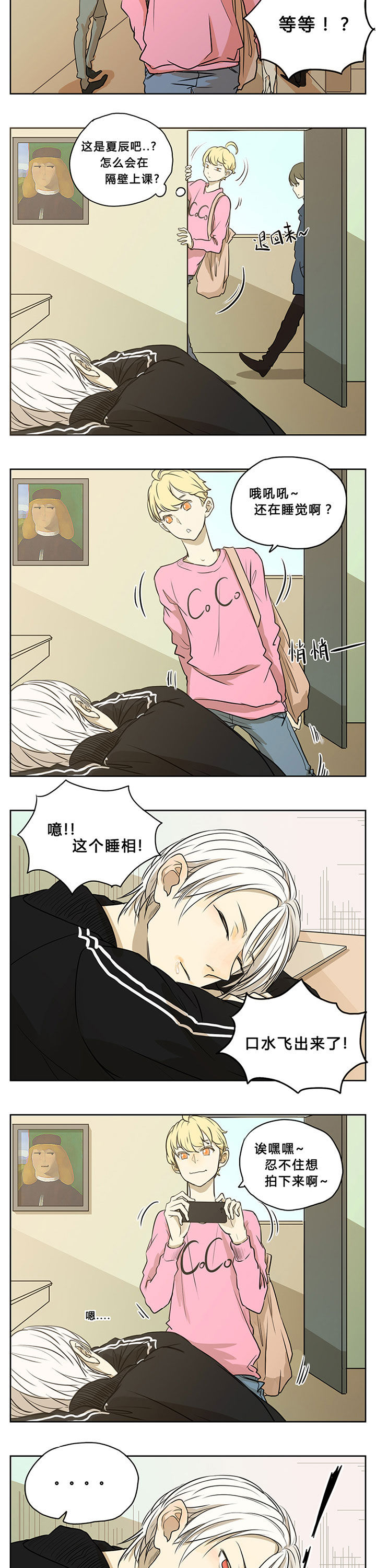 第7章：1