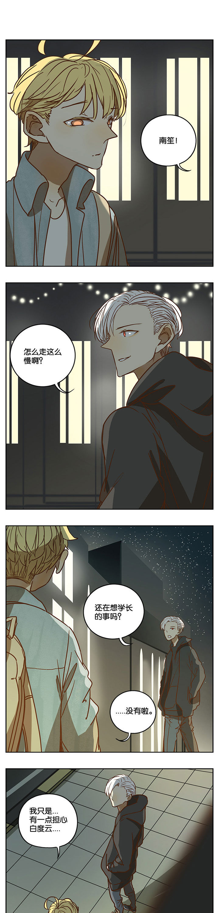 第61章：0
