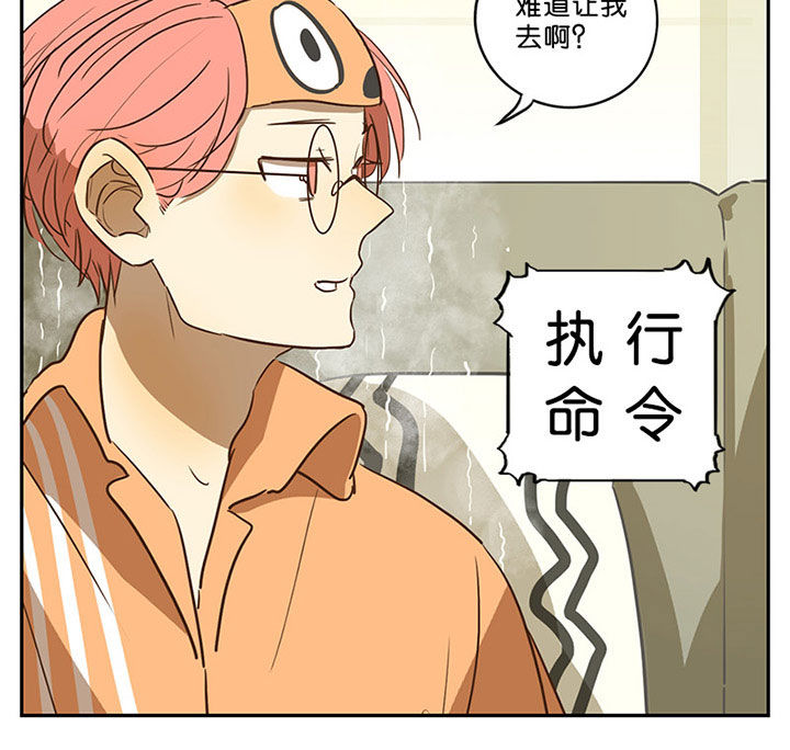 第42章：3