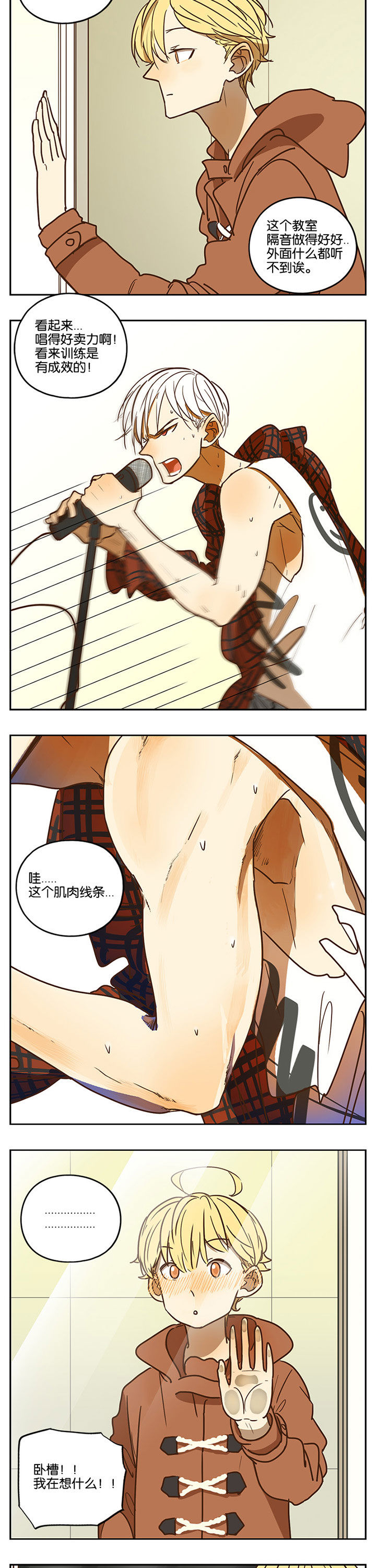 第55章：1