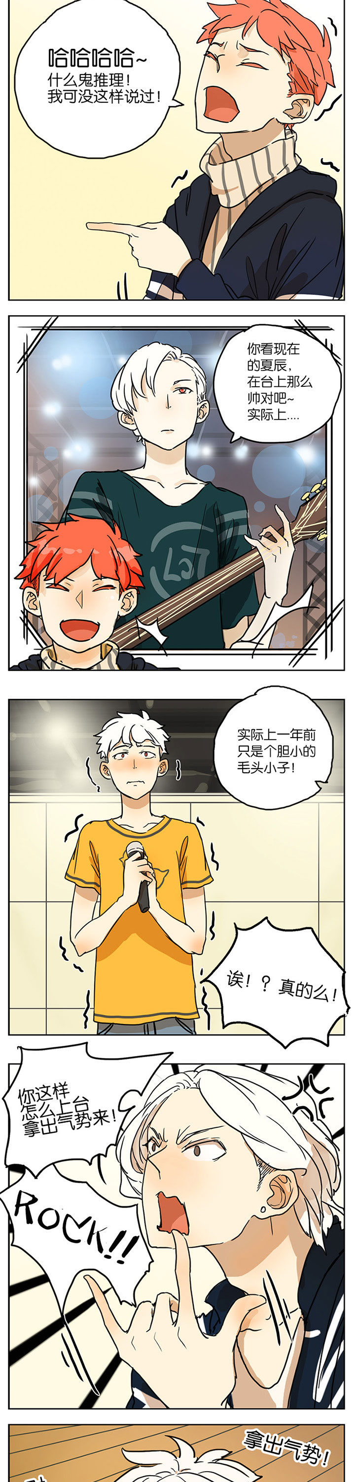 第15章：5