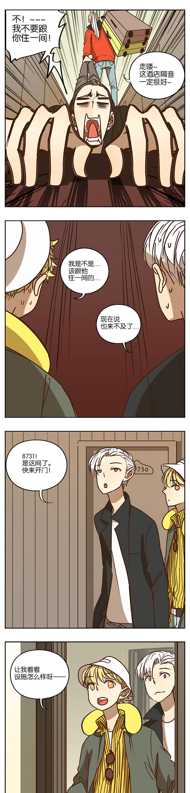 第81章：5