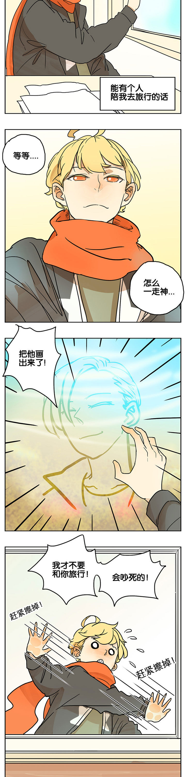 第19章：2