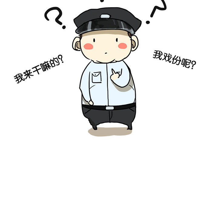 第29章：9