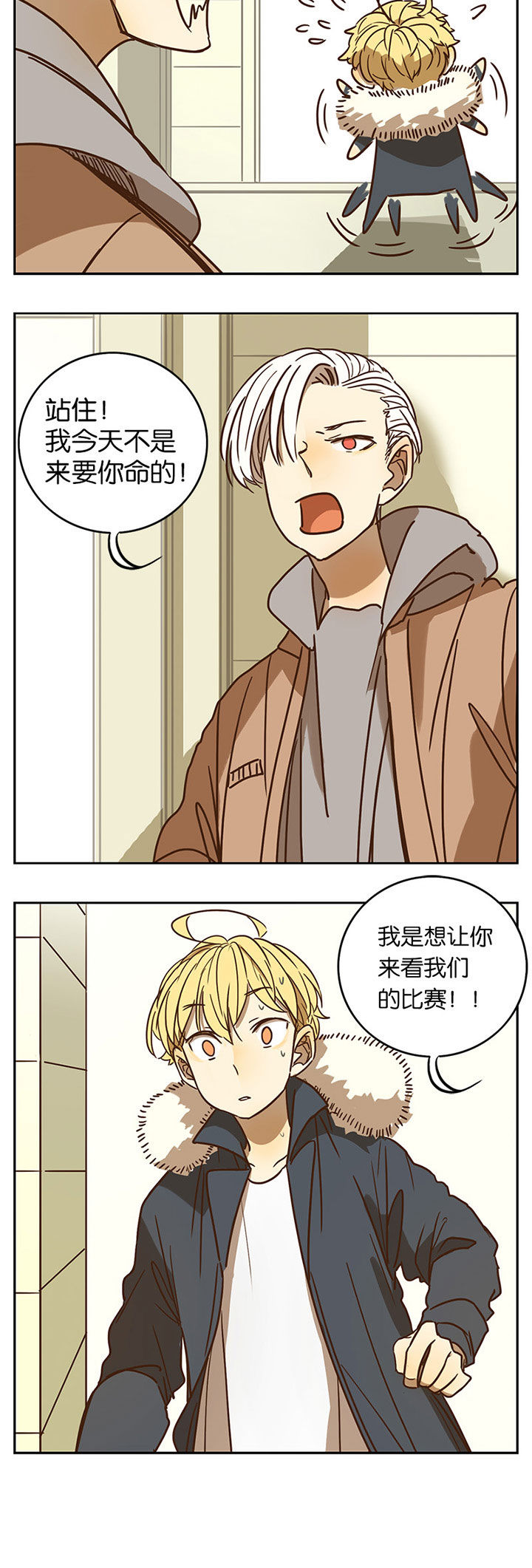 第63章：5