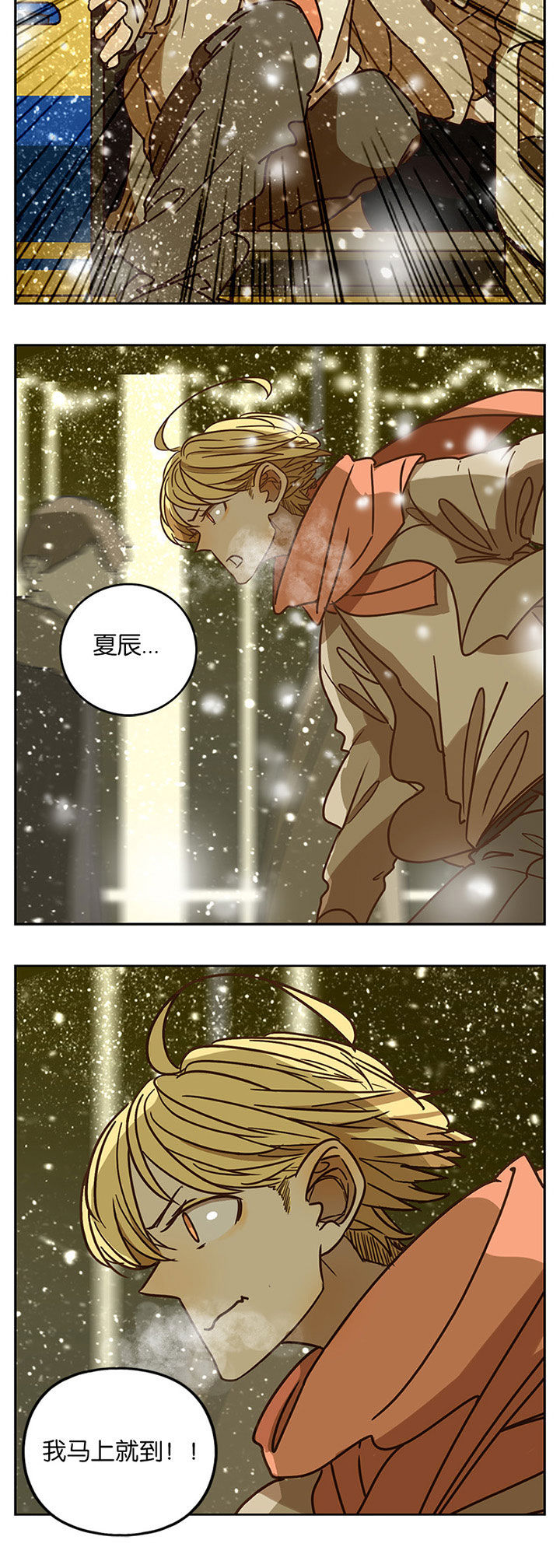 第65章：8