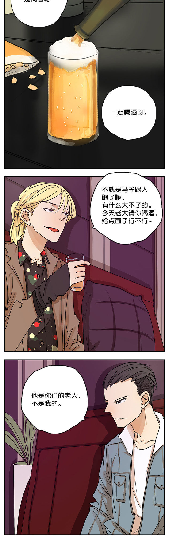 第18章：2