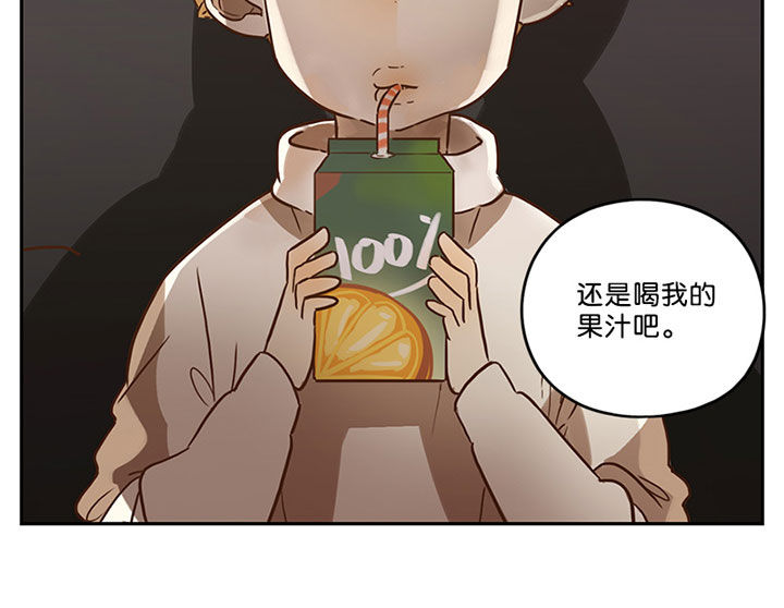 第69章：2