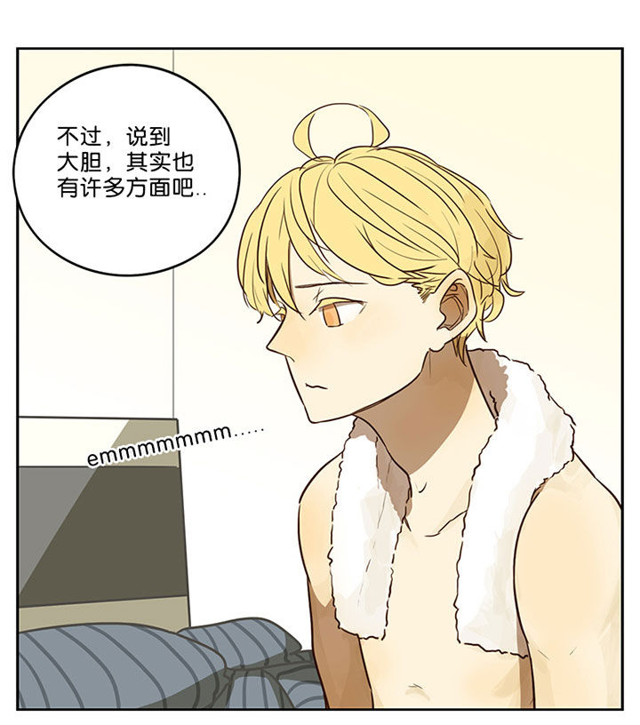 第45章：3