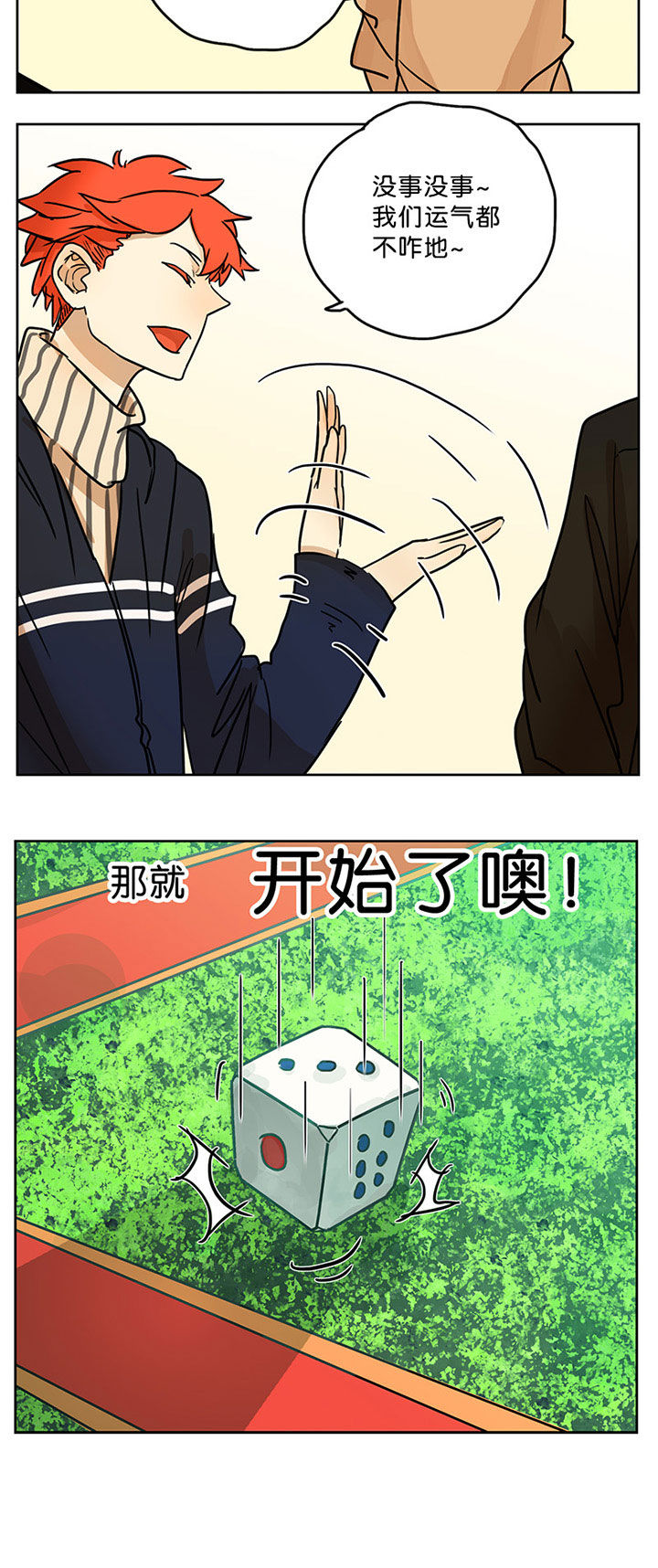 第16章：5