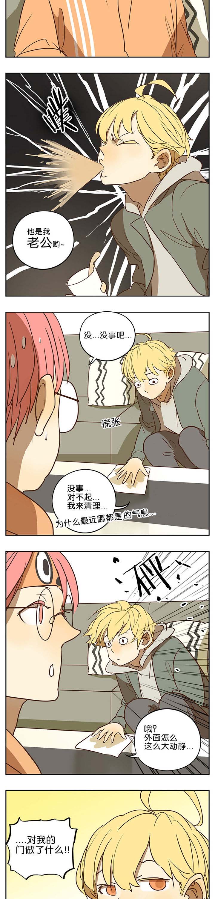 第42章：5