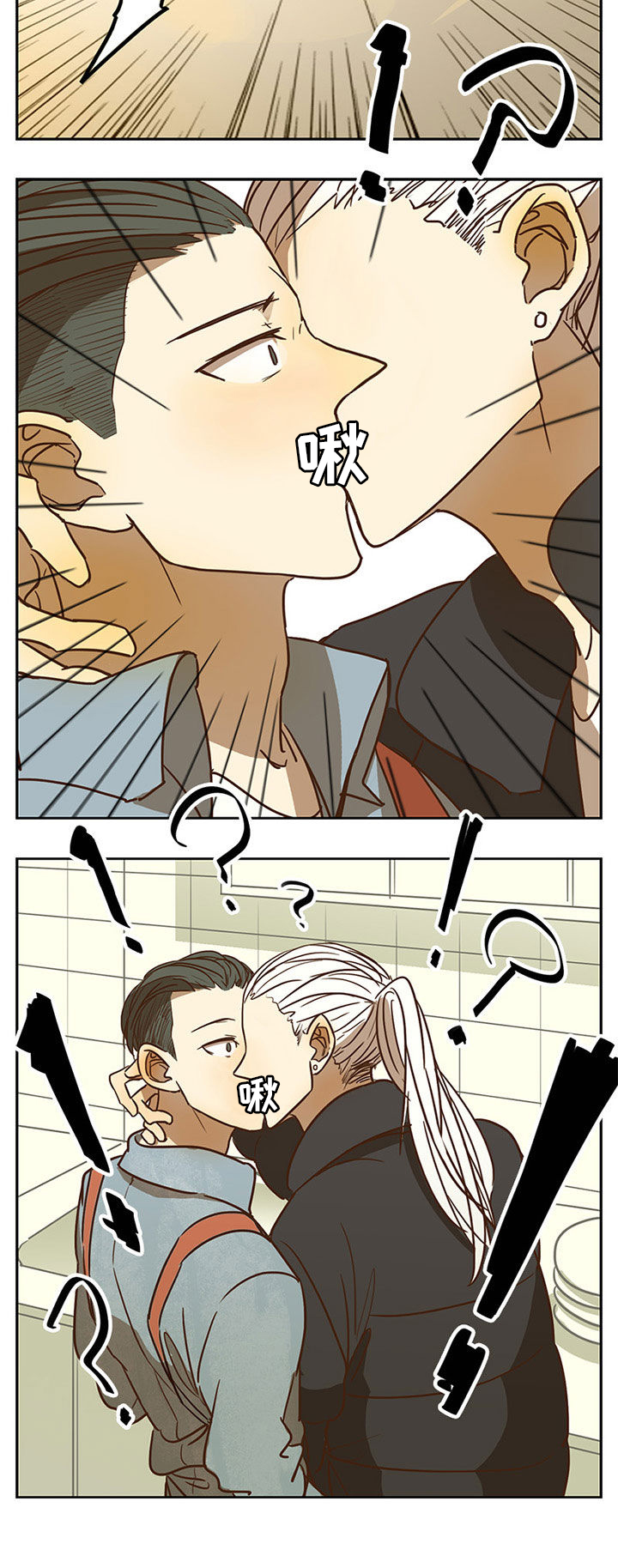 第50章：5
