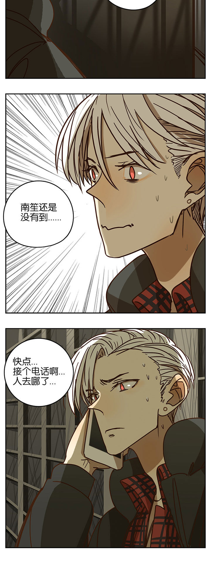 第64章：5