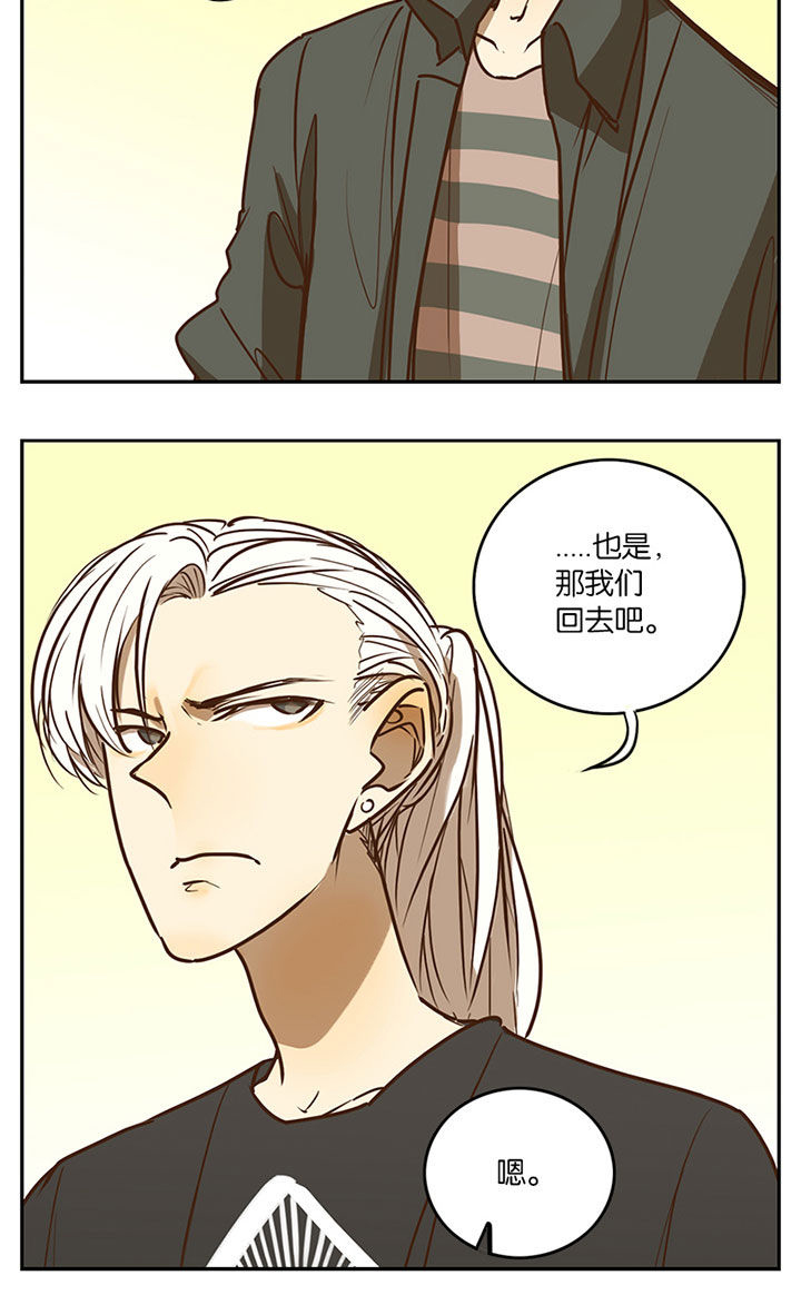 第71章：5