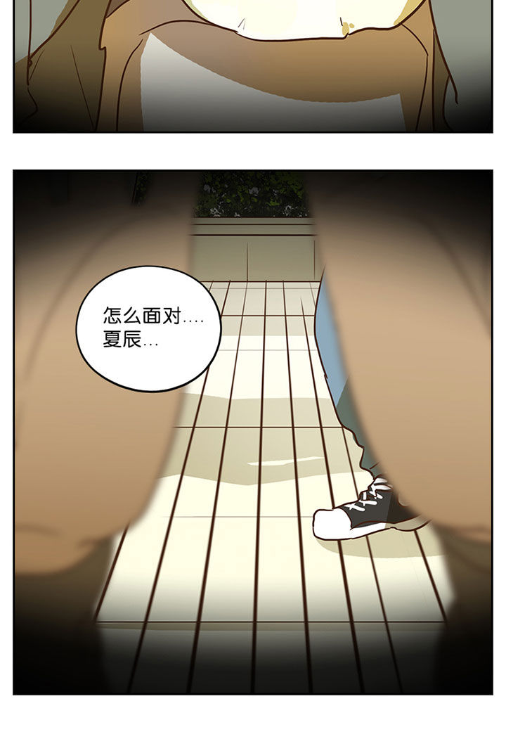 第39章：5