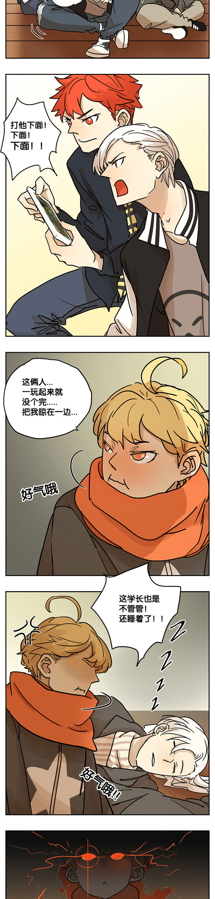 第22章：4