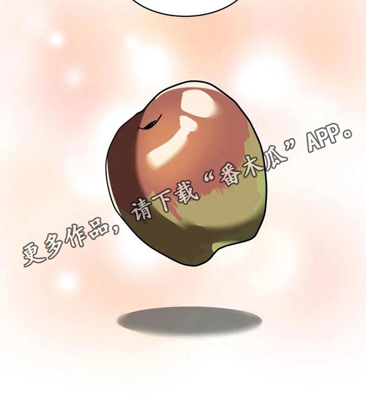 第16章：邀请15