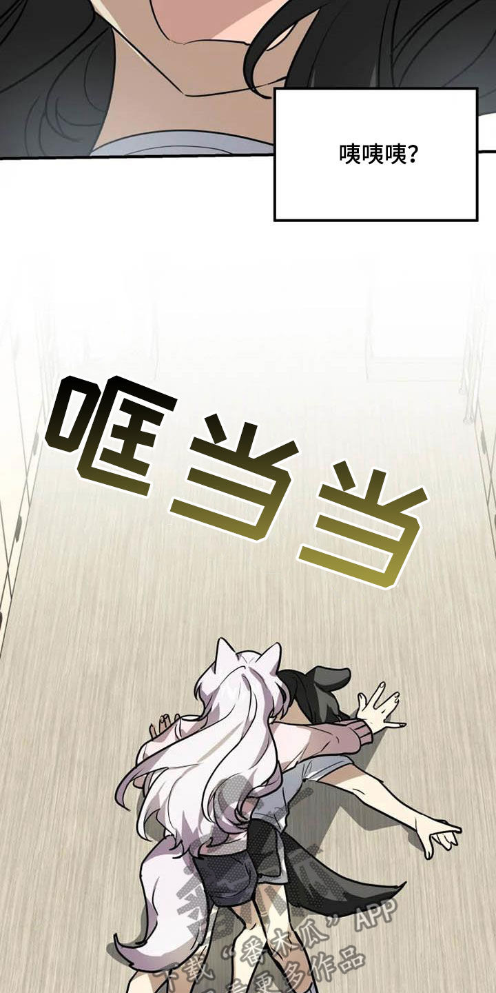 第18章：拍照6