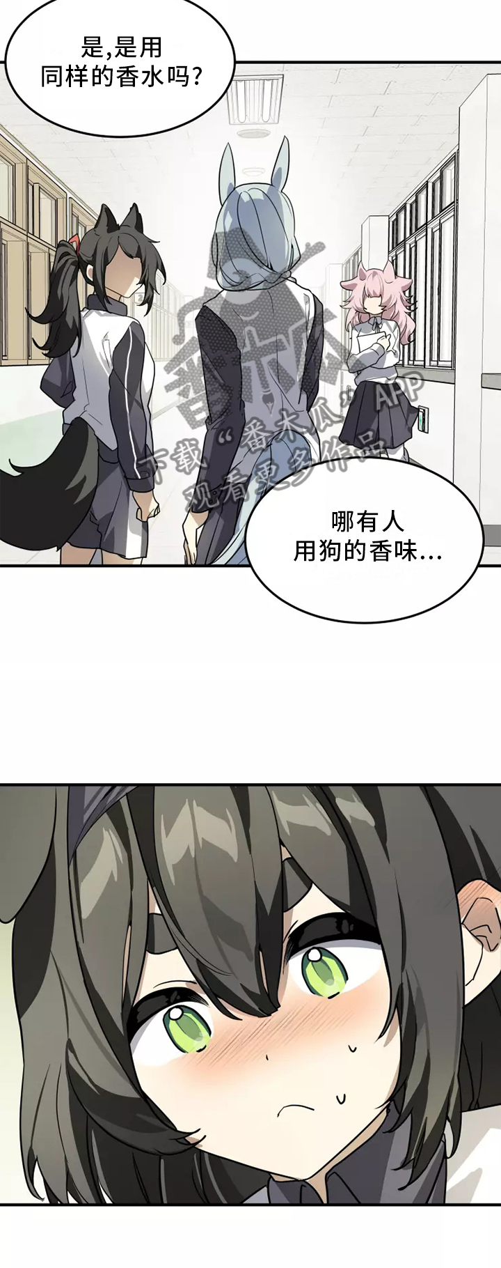 第39章：触动10