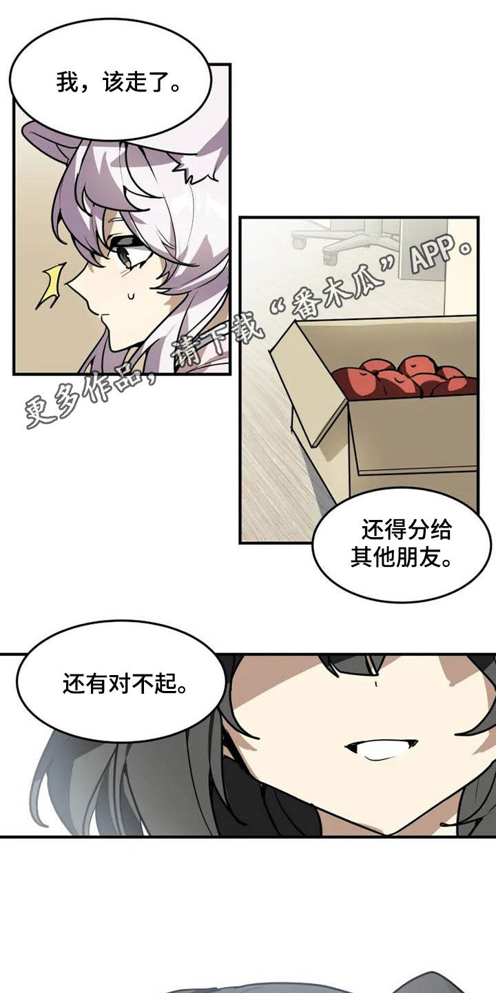 第18章：拍照0