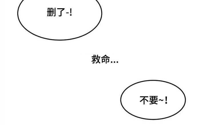 第18章：拍照16