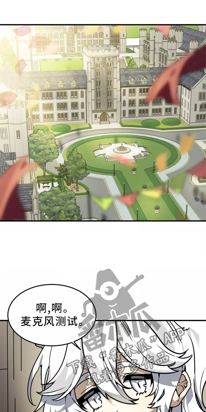 第43章：恍惚0