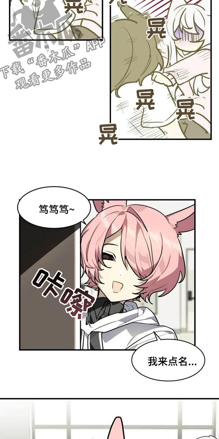 第18章：拍照10