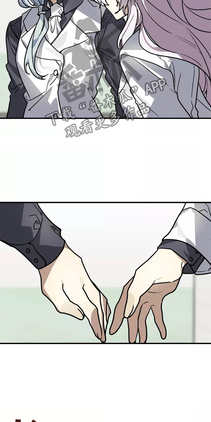 第41章：阻挠24