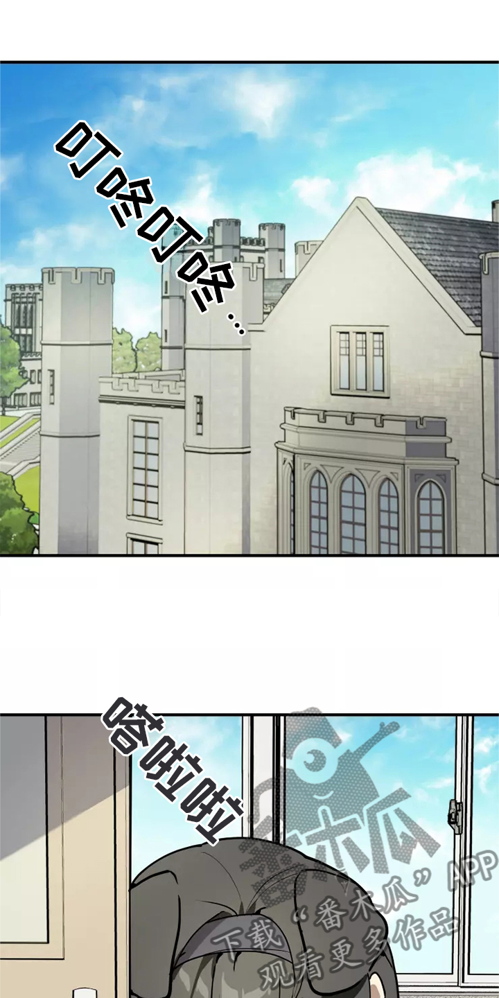 第37章：听说0