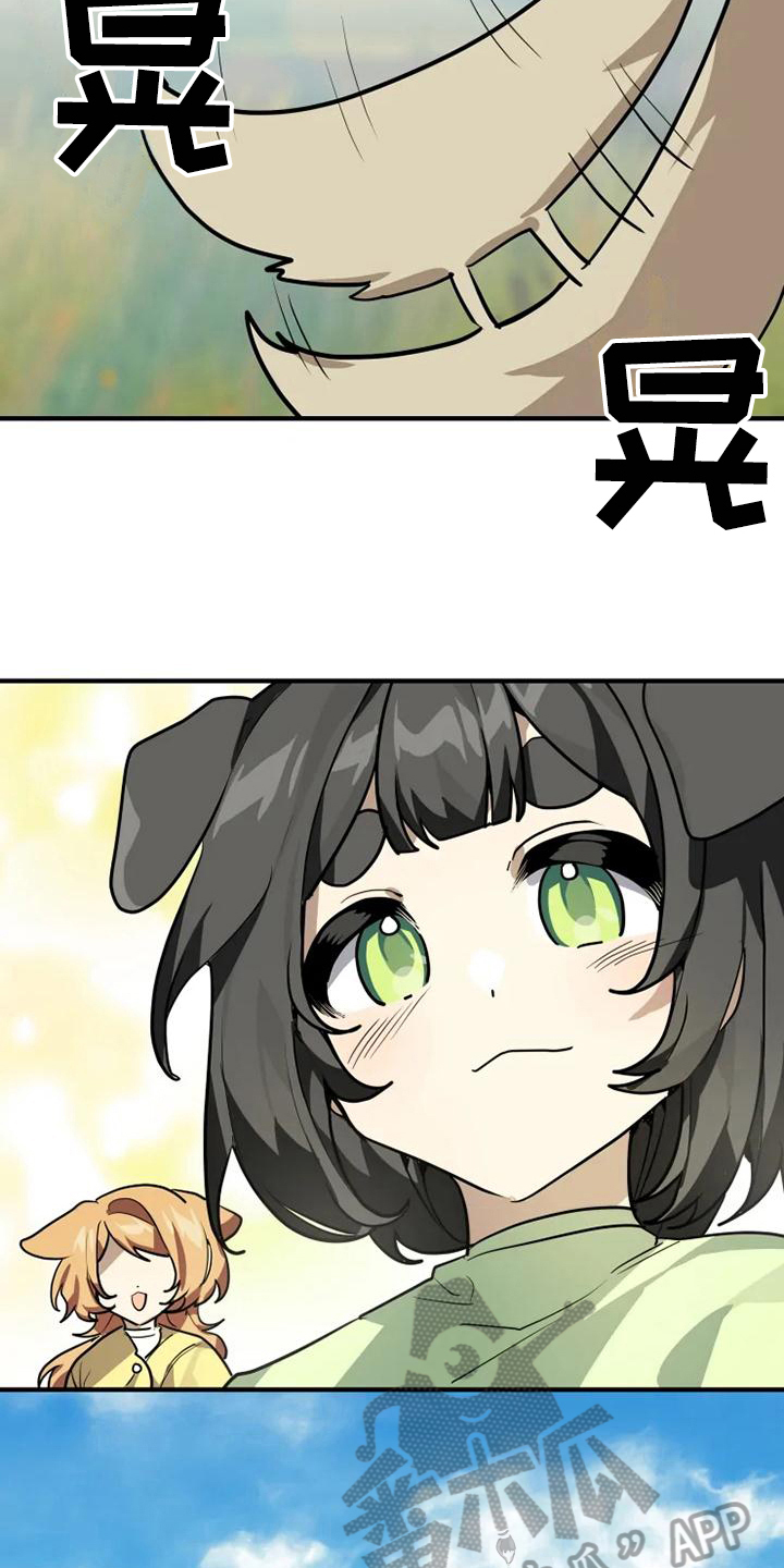 第15章：噩梦6