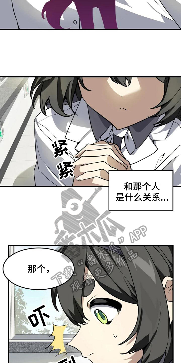第6章：带路1