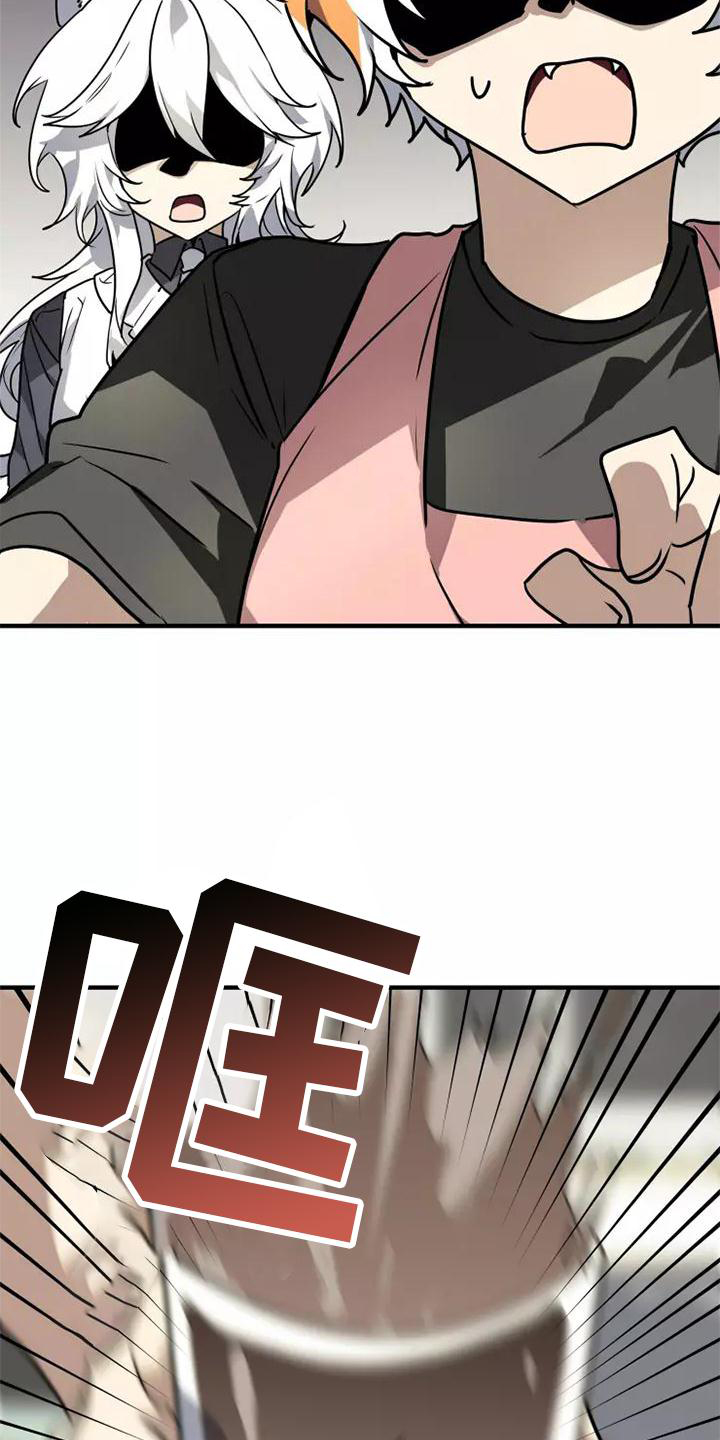 第47章：旁观7