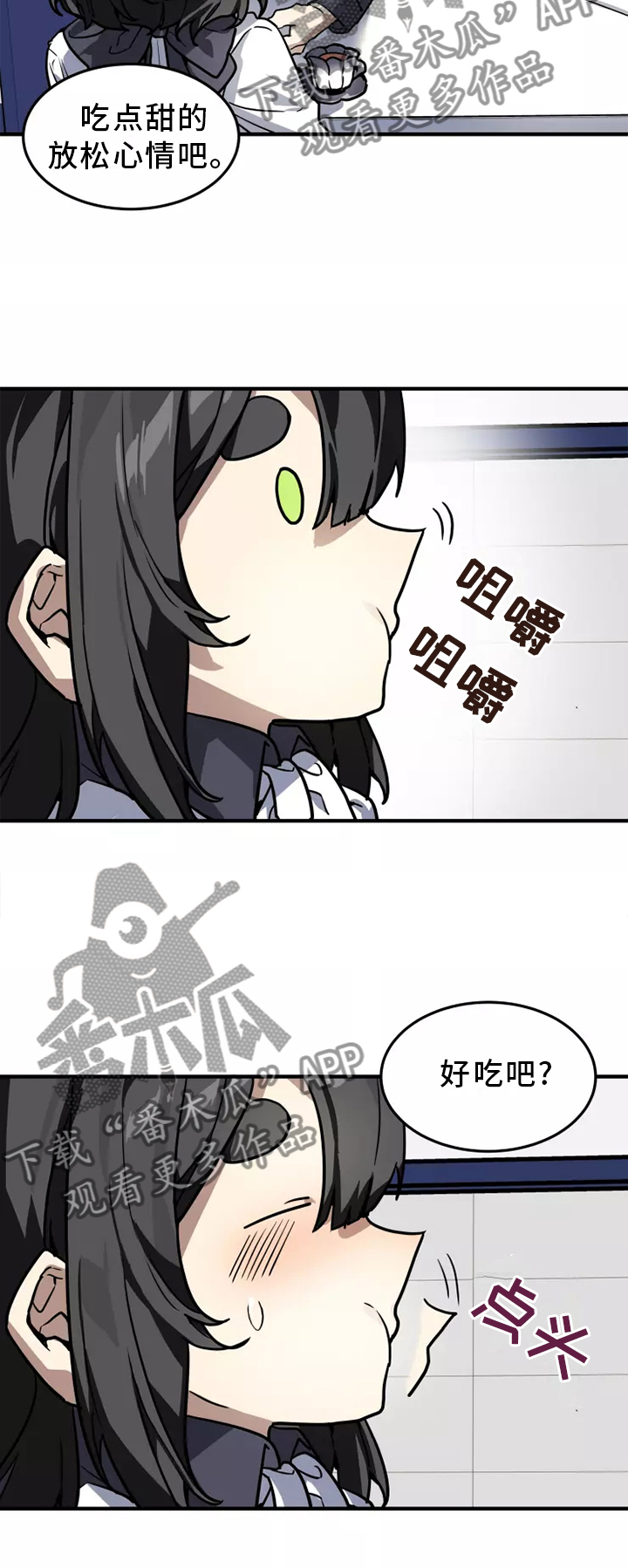第40章：审问21