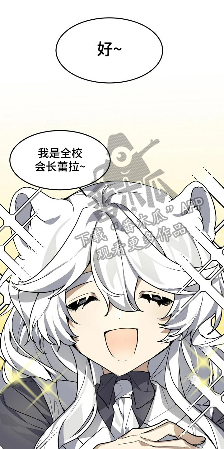 第8章：加入0