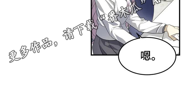 第10章：坚持13