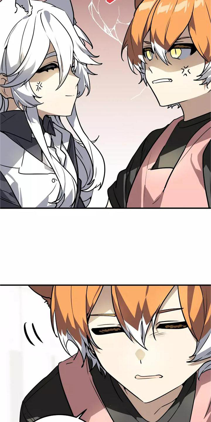 第47章：旁观10
