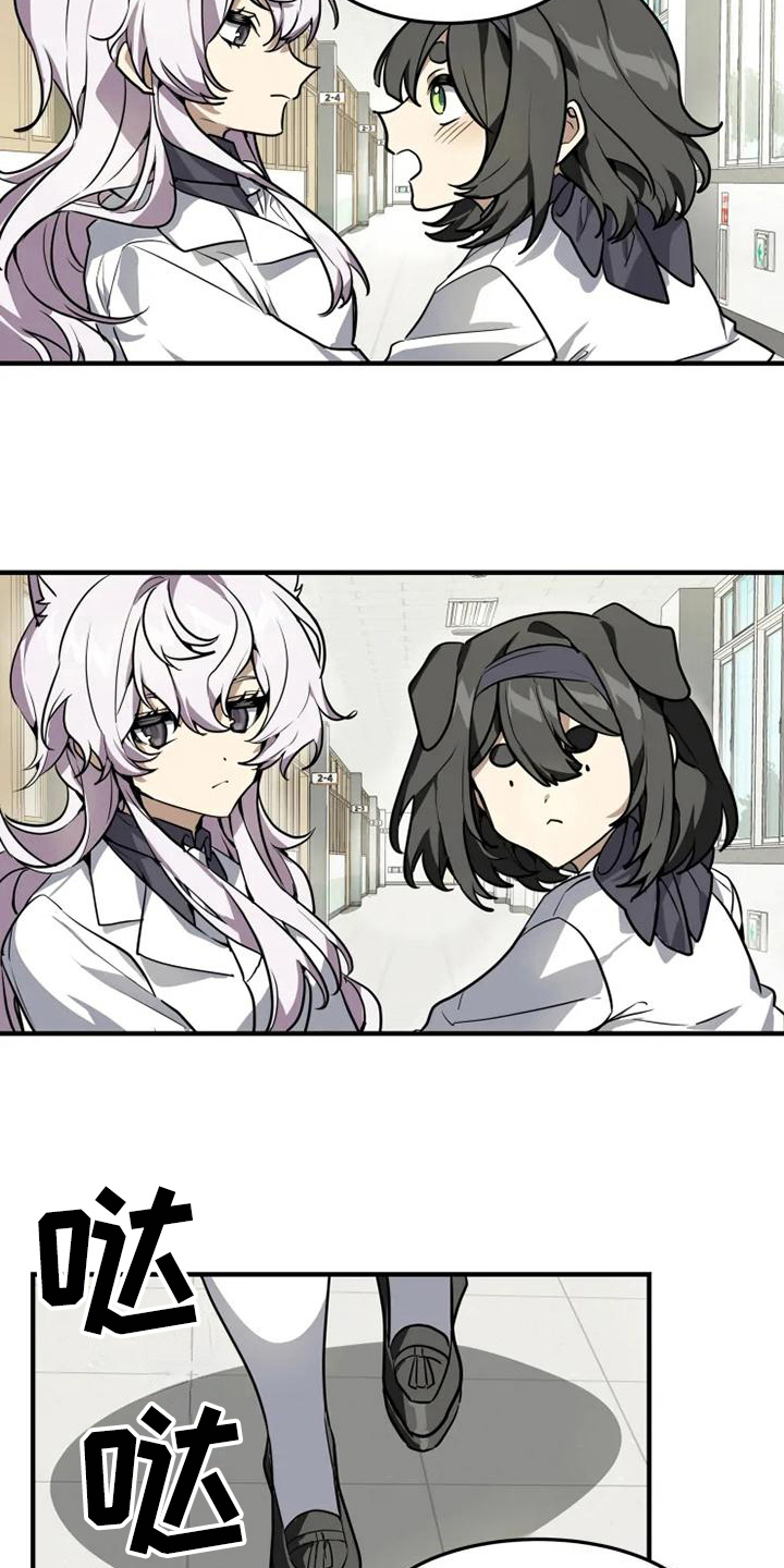 第7章：理由6