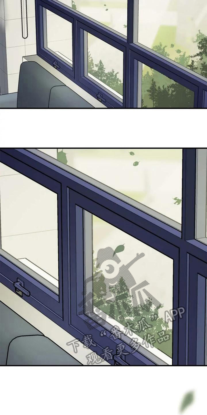 第12章：喜欢6