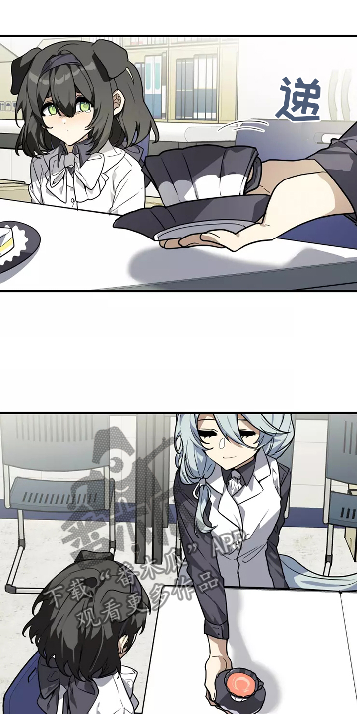 第40章：审问12