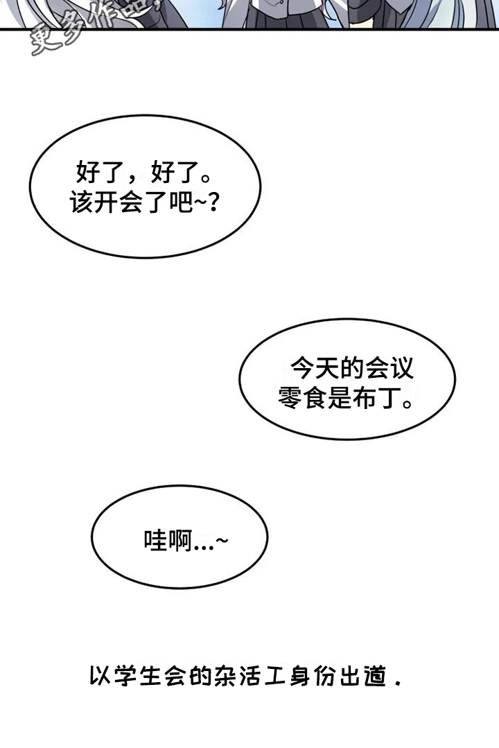第7章：理由13
