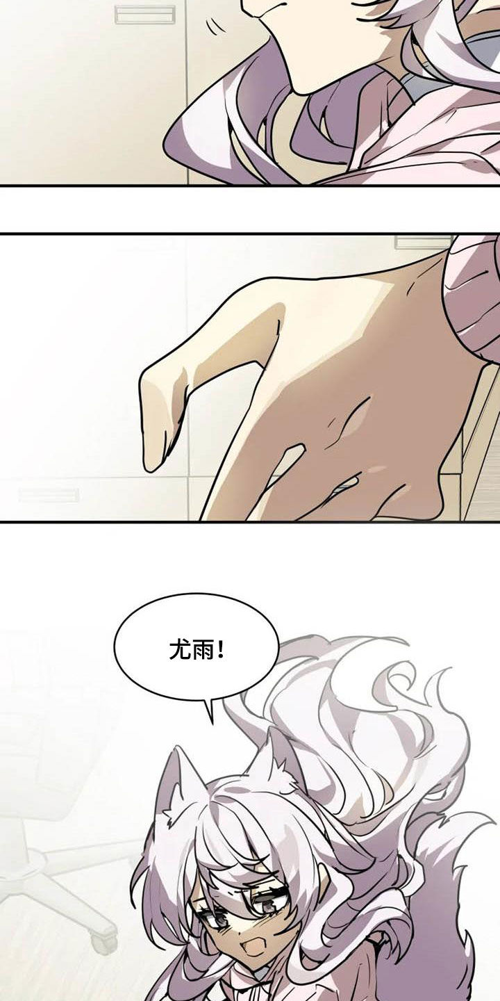 第18章：拍照2