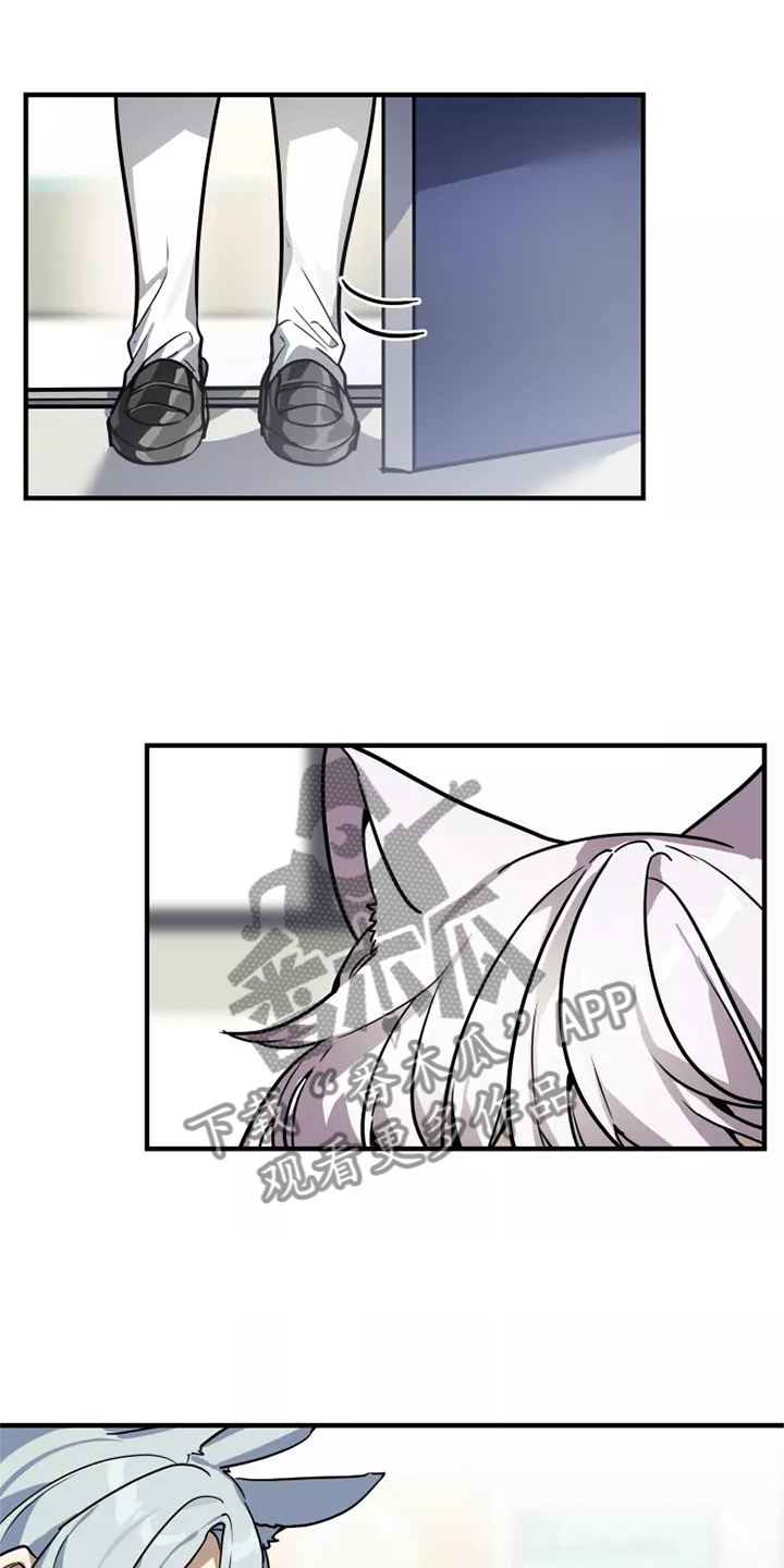 第41章：阻挠0